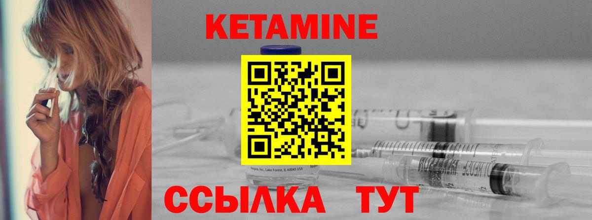 ГАШ  COCAIN  Гашиш  Марихуана  Грозный  МЕФ кристаллы  МАРИХУАНА  Вход с VPN 