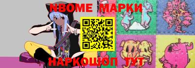 меф VHQ Балашиха