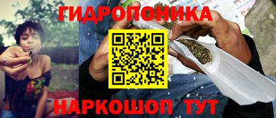 меф VHQ Балашиха