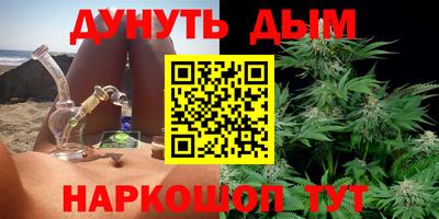 MESCALINE Балахна