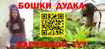 прущие грибы Ликино-Дулёво