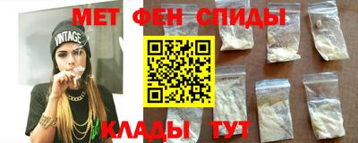 синтетический гашиш Ливны