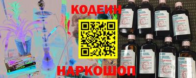 меф VHQ Балашиха