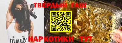 меф VHQ Балашиха