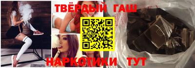 мефедрон мука Лесосибирск
